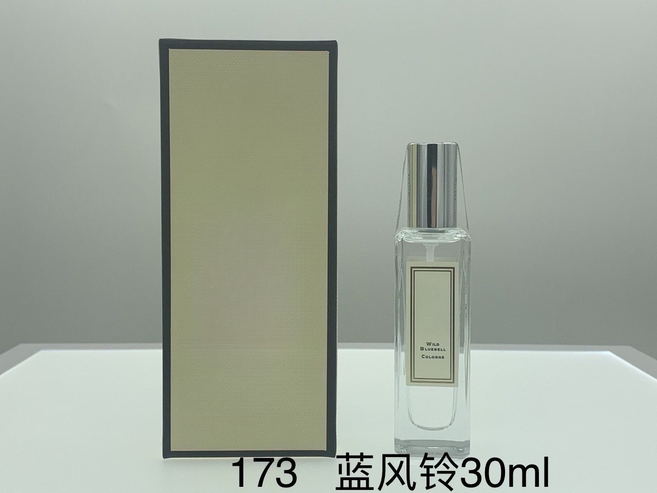 Perfume Fragrance Brands - 30ml Premium Koku Uzun Süreli Kalıcı