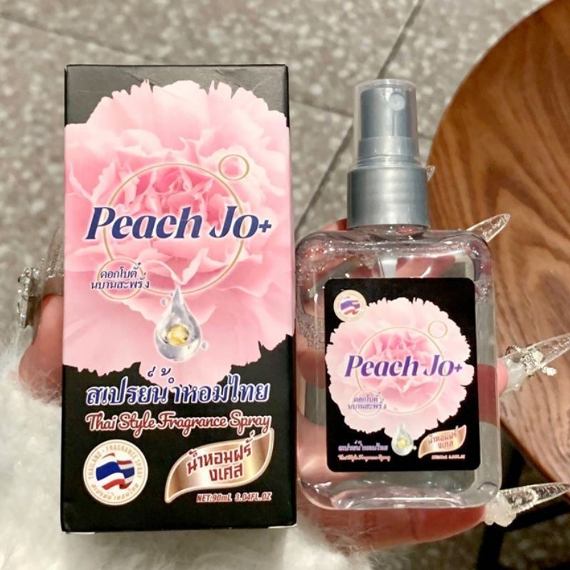 Perfume Fragrance Brands - Marka kadın Sütlü Çiçek Parfüm Alkolsüz