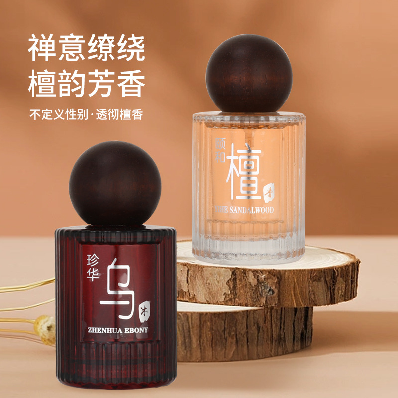 50ML Değerli Abanoz ve Kraliye - Perfume Royal Fragrance incelemesi ve fiyatı