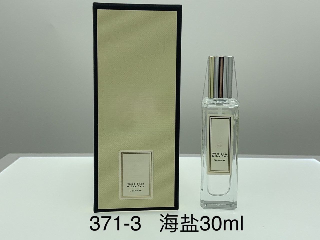 30ml Premium Koku Uzun Süreli  - Perfume Fragrance Brands incelemesi ve fiyatı
