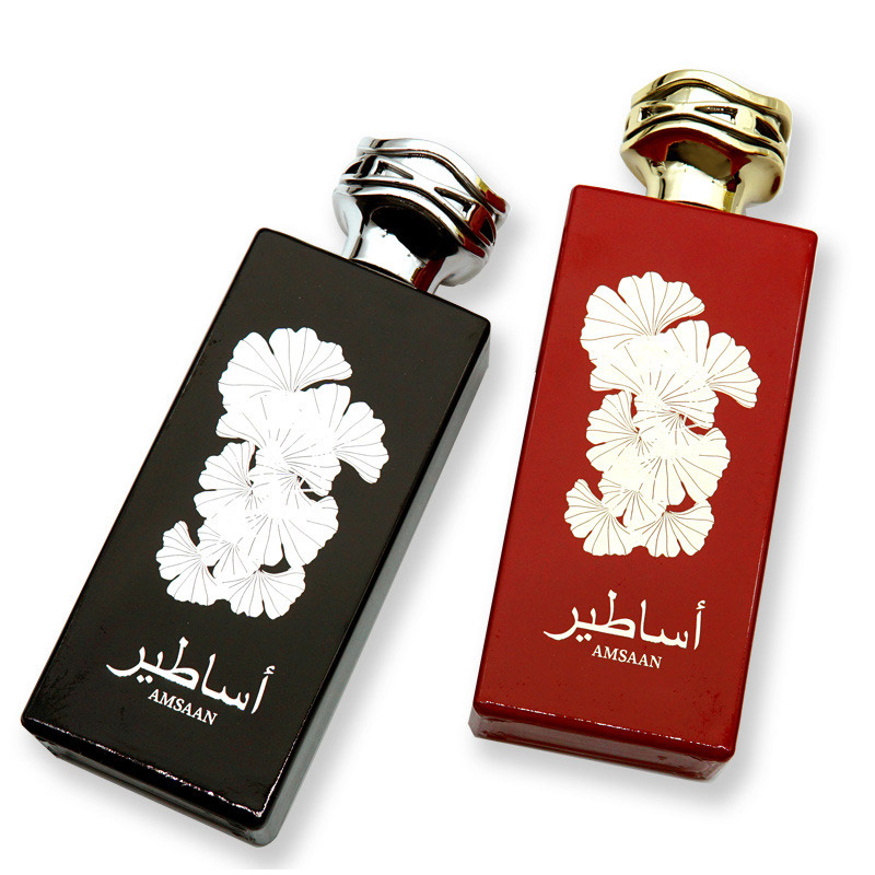 Arap parfüm markası uzun süre  - Perfume Quotes incelemesi ve fiyatı