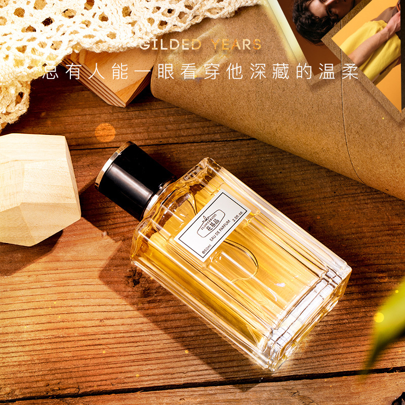 60ML Çiçek Bazlı Parfüm Erkekl - Fragrance Long Lasting Perfume incelemesi ve fiyatı