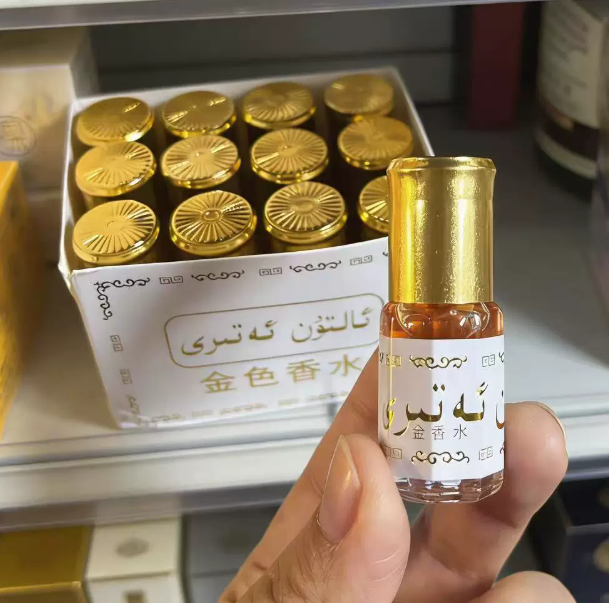 3ml Egzotik Eau De Toilette Ma - Perfume Fragrance Essential Oil incelemesi ve fiyatı