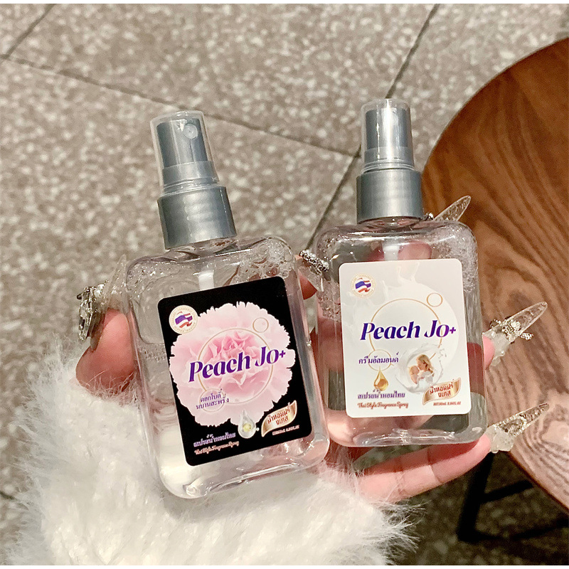 Marka kadın Sütlü Çiçek Parfüm - Perfume Fragrance Brands incelemesi ve fiyatı