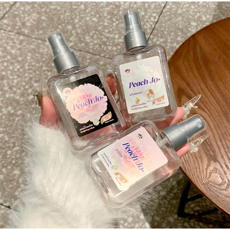 Marka kadın Sütlü Çiçek Parfüm - Perfume Fragrance Brands incelemesi ve fiyatı