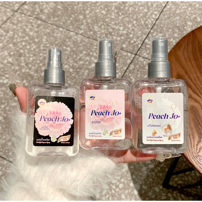 Marka kadın Sütlü Çiçek Parfüm - Perfume Fragrance Brands incelemesi ve fiyatı