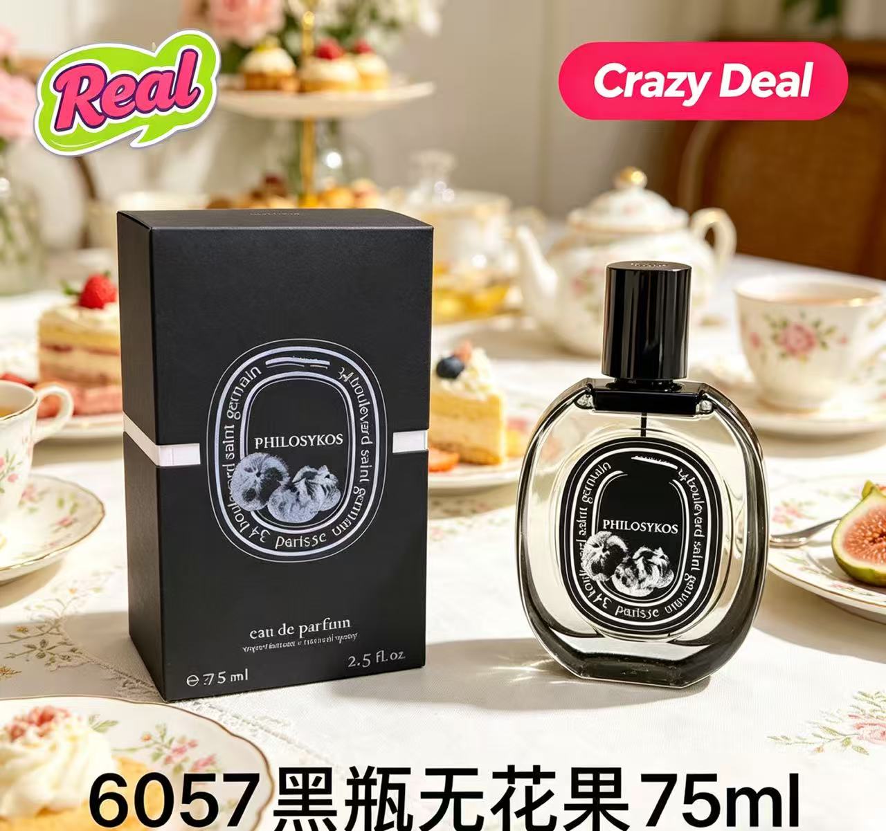 Çekici Günlük Kullanım İçin Uy - Fragrance Cologne And Perfume incelemesi ve fiyatı